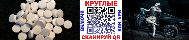 Ecstasy VHQ Кадников