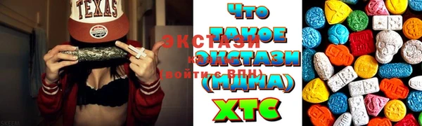 герыч Навашино