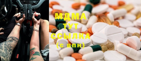не бодяженный Наволоки