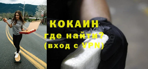не бодяженный Наволоки