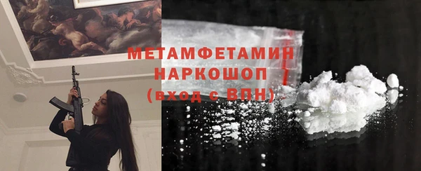 не бодяженный Наволоки