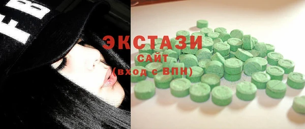 не бодяженный Наволоки