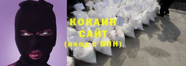 не бодяженный Наволоки