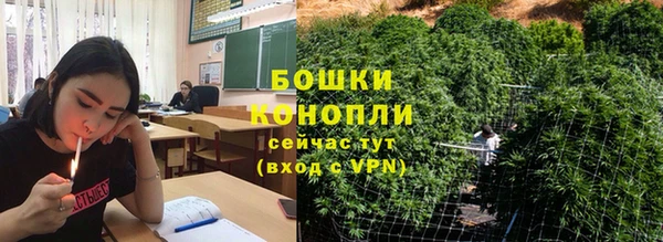 соль курить ск Струнино