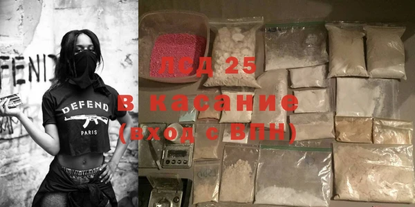 не бодяженный Строитель