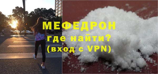 метадон Новодвинск