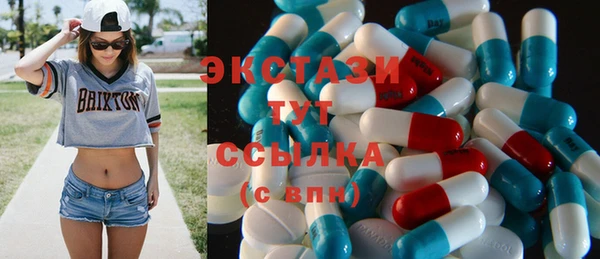 метадон Новодвинск