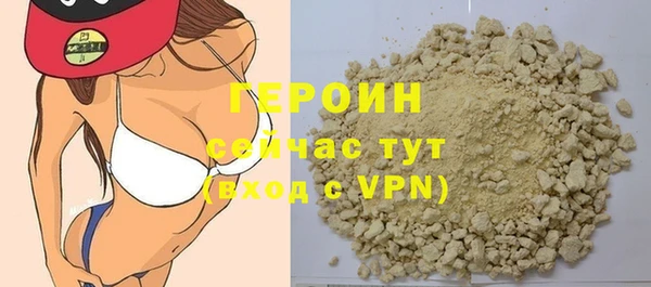 метадон Новодвинск