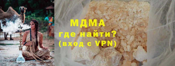 прущая мука Тобольск