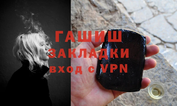 метадон Новодвинск