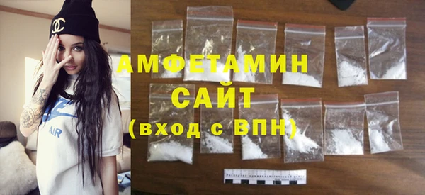 не бодяженный Наволоки
