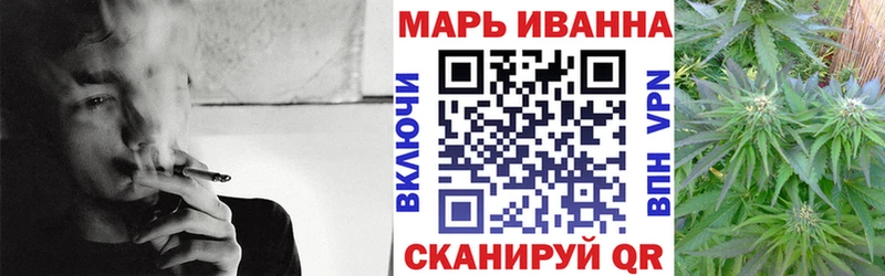 наркотики  kraken ONION  Бошки Шишки тримм  Кадников 